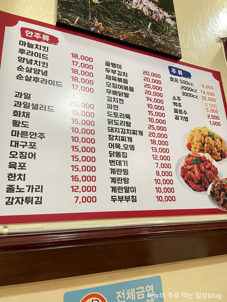 쎄미네집 이미지