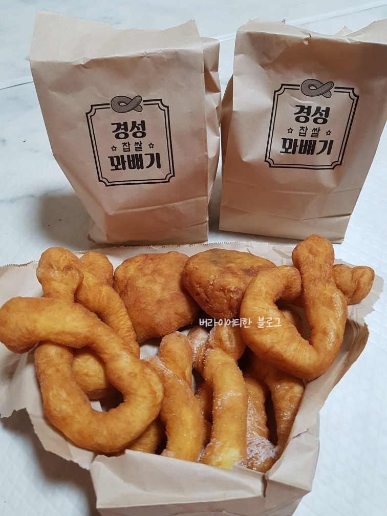 훈장님의꿀단지충북 이미지