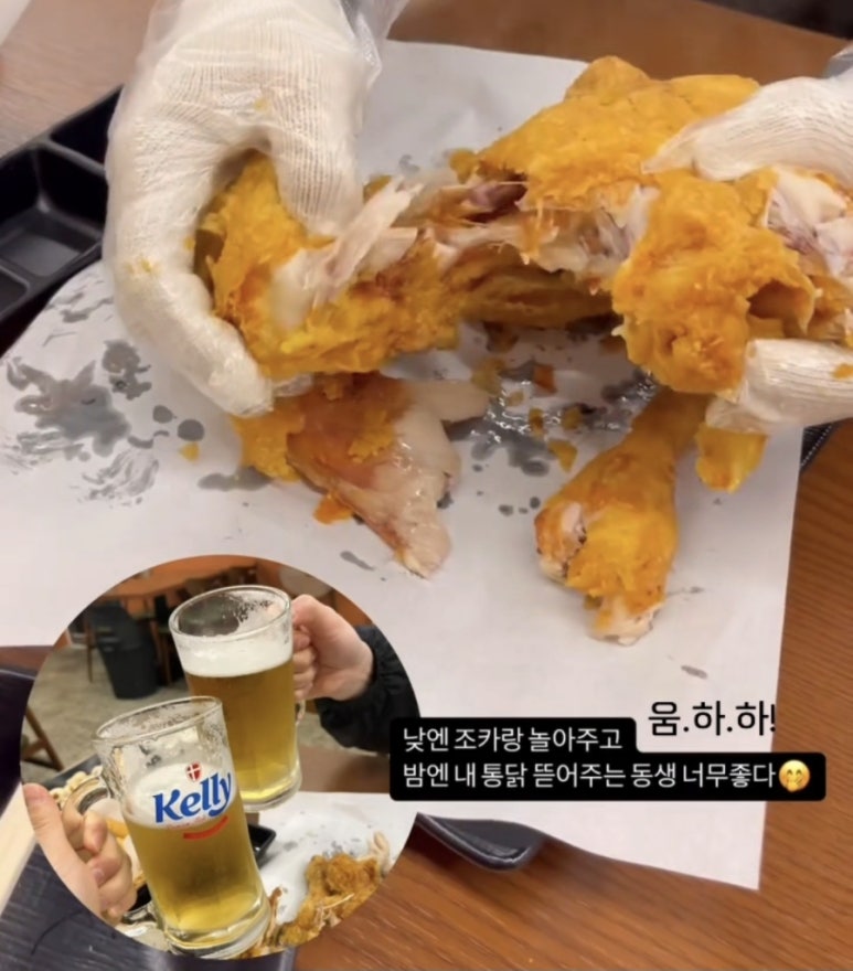 혁계치킨 이미지