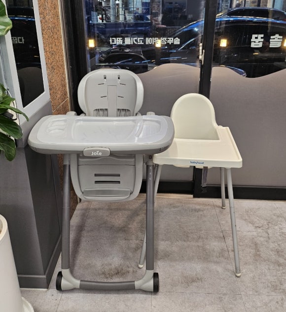 솥꿉 이미지
