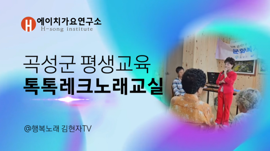 전남문화공작소 이미지