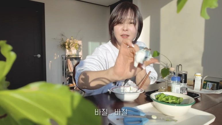 다이어트레시피 이미지