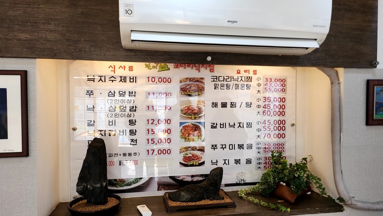 팔미시스템 이미지
