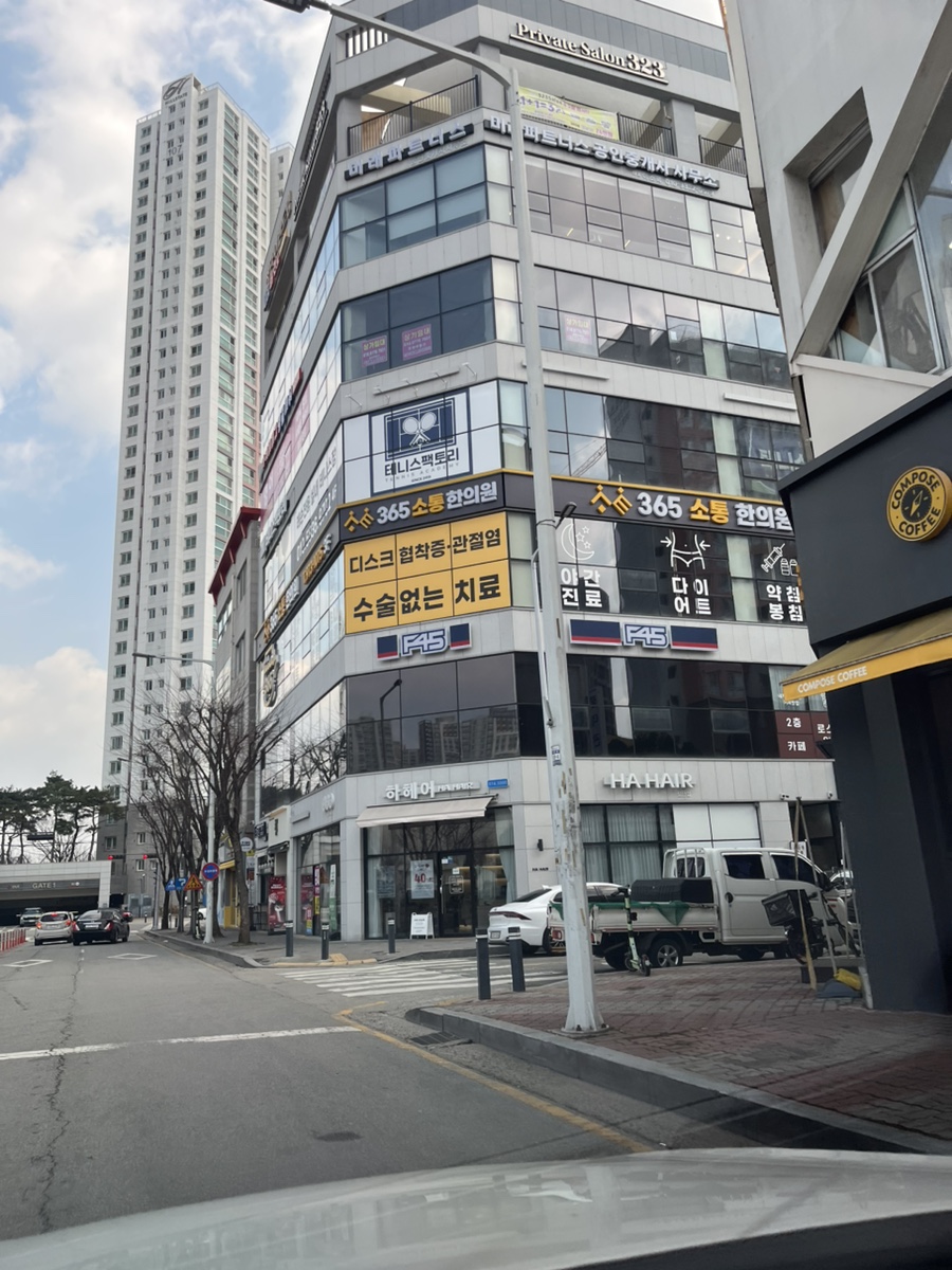 샤랄라속눈썹 이미지