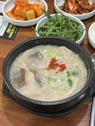 영천떡방앗간 이미지