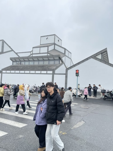 중향 이미지