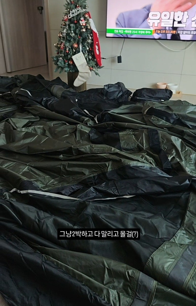 옥전캠핑장 이미지