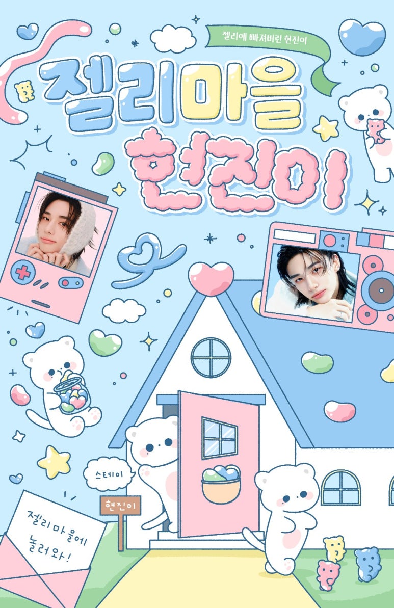 현진갤러리 이미지