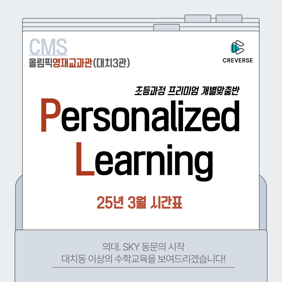 시간스케치 이미지
