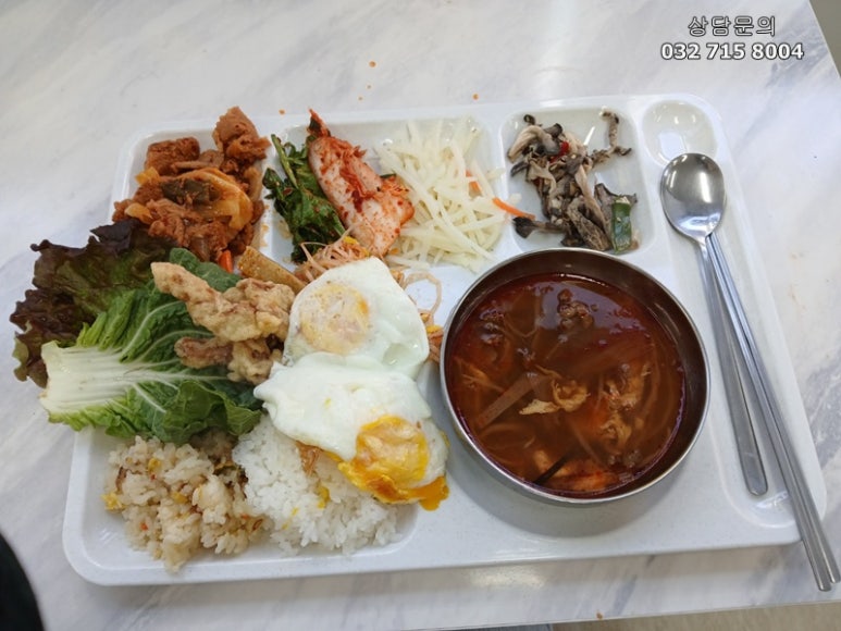 이편한세상한식뷔페 이미지
