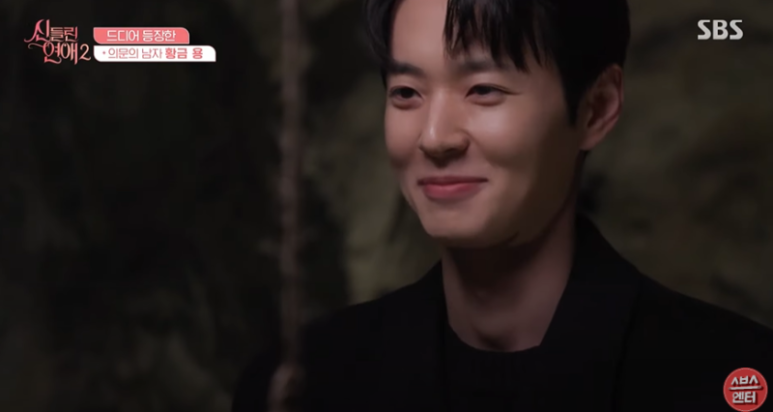 황금용 이미지