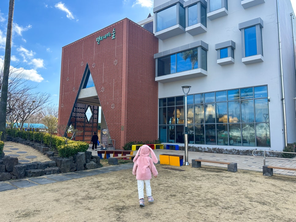 별내리는숲 이미지