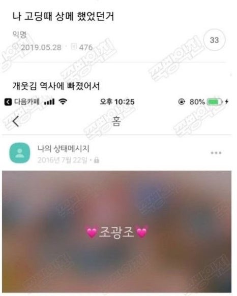 제오 이미지