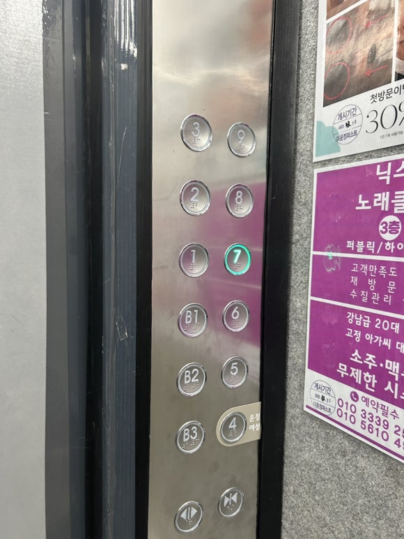 새아스튜디오 이미지