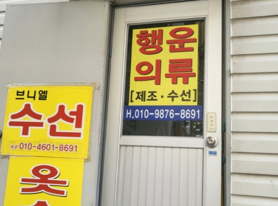 브니엘 이미지