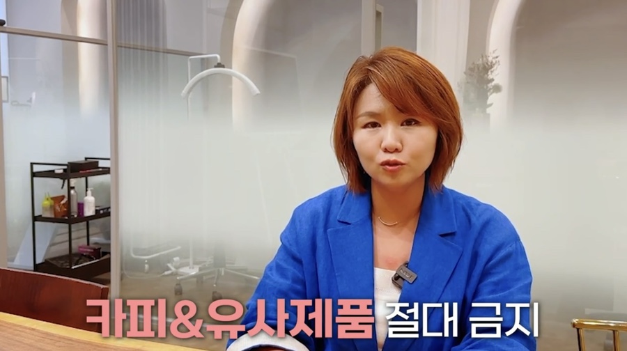 모다솔루션 이미지