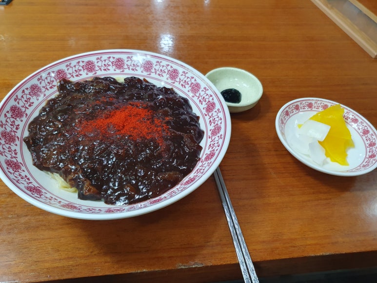 119짜장 이미지