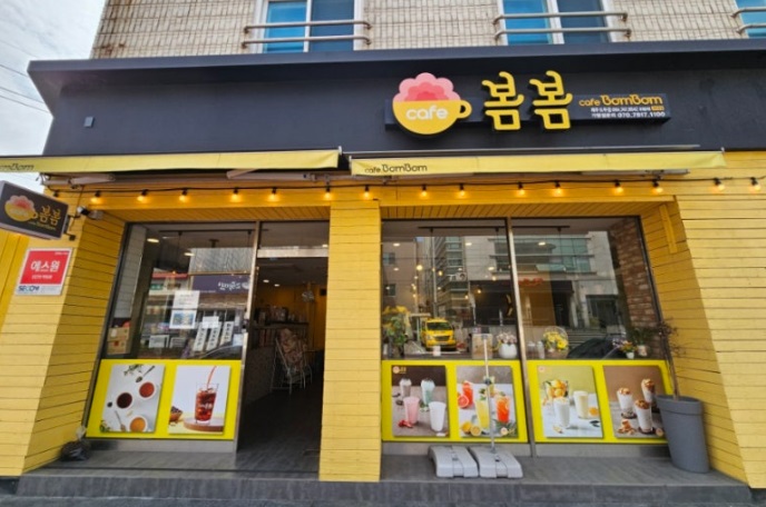 (주)케이지에프앤비 이미지