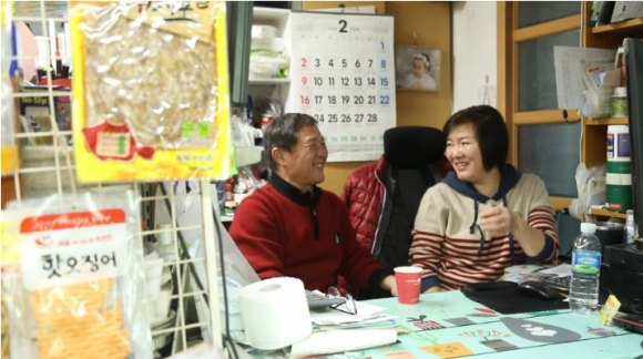 슈퍼아래 이미지