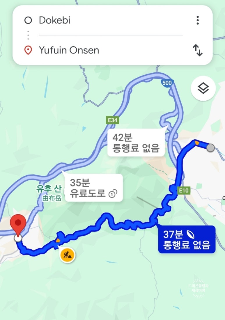 샵아이스크림호수 이미지