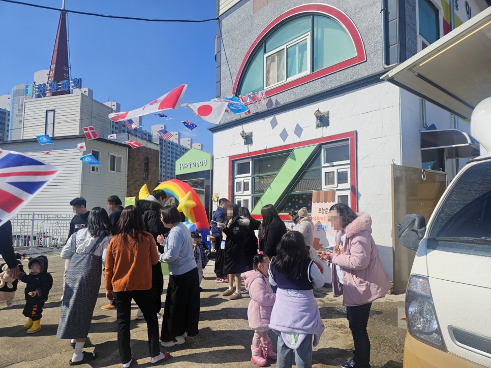 아이사랑푸드 이미지