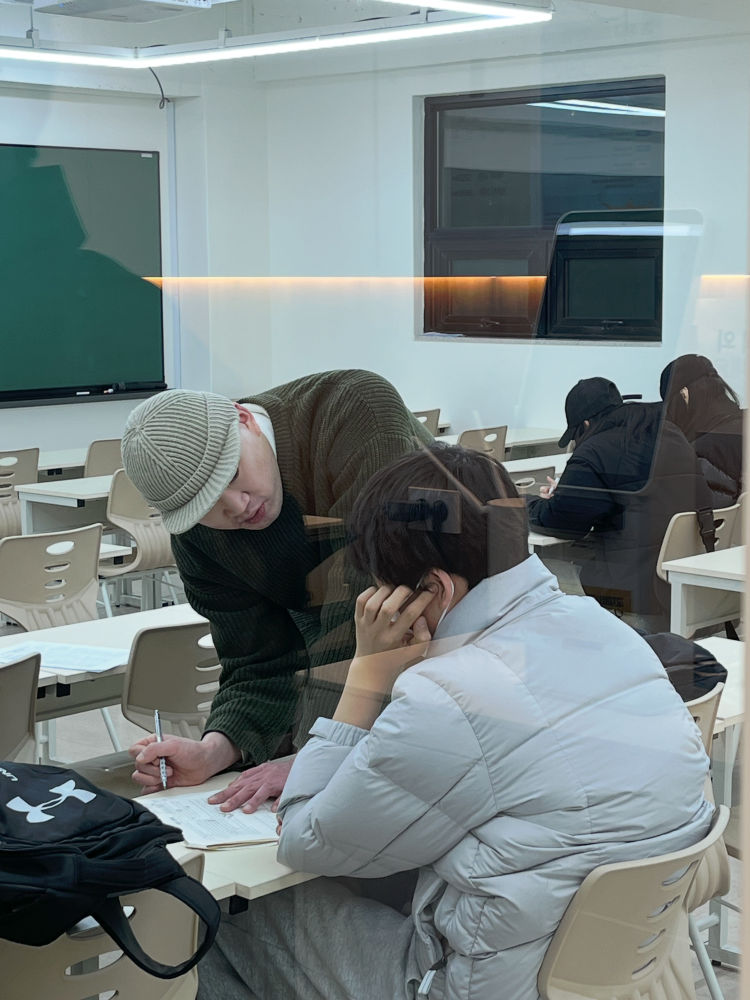 채움국어 이미지
