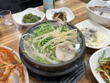 서희아구찜 이미지
