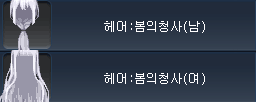 요술가위 이미지