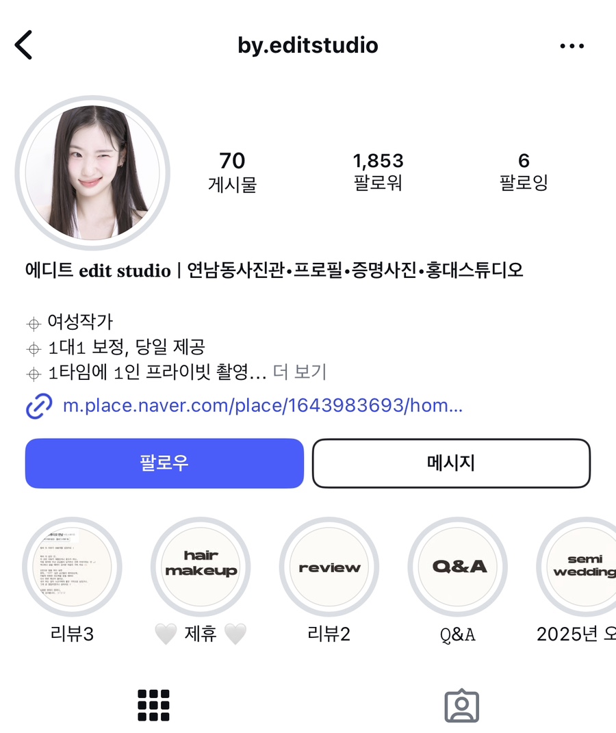 스튜디오에디트 이미지