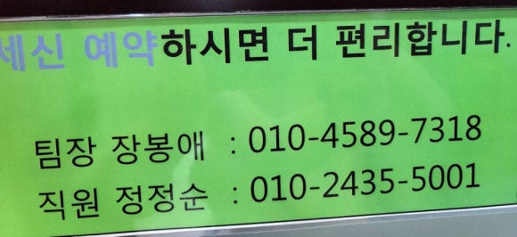 국시촌 이미지