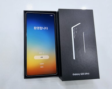싸게파는집 이미지