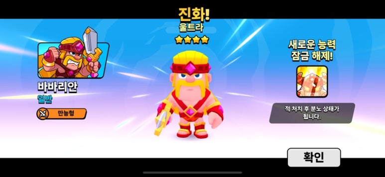 카페직 이미지