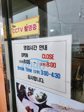 용문 가든 이미지