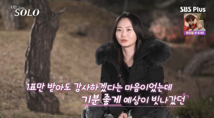 첫인상 이미지