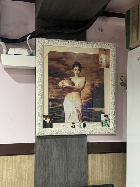 주문진호프 사진 5