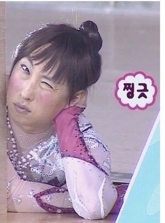촨차이 이미지