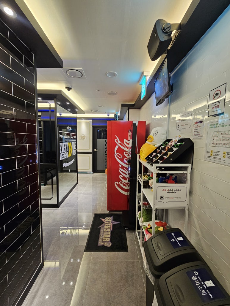 도전노래연습장 이미지