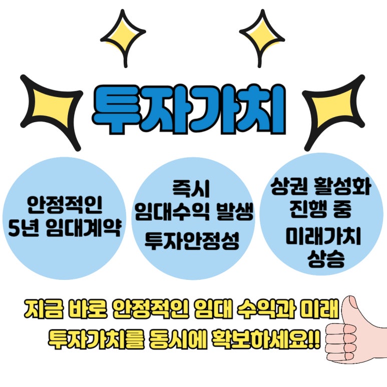 고래한방병원 이미지