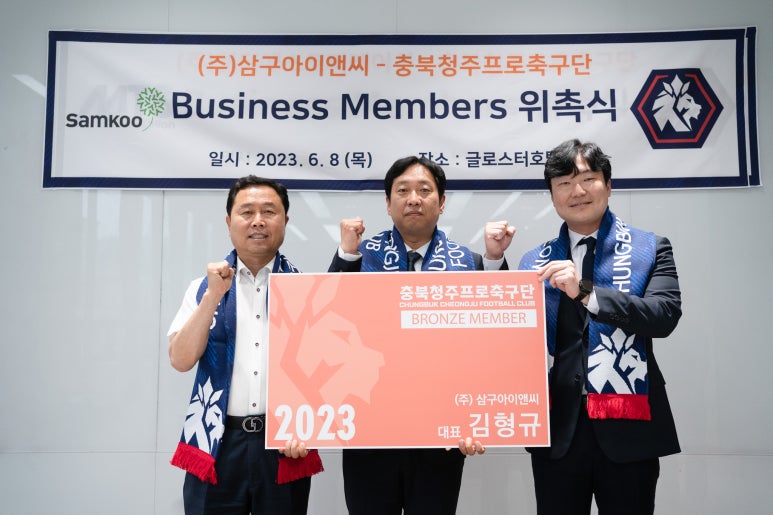 (주)엠티에스 이미지