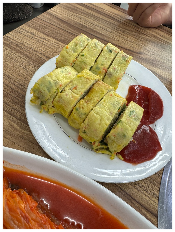 서원생고기 이미지