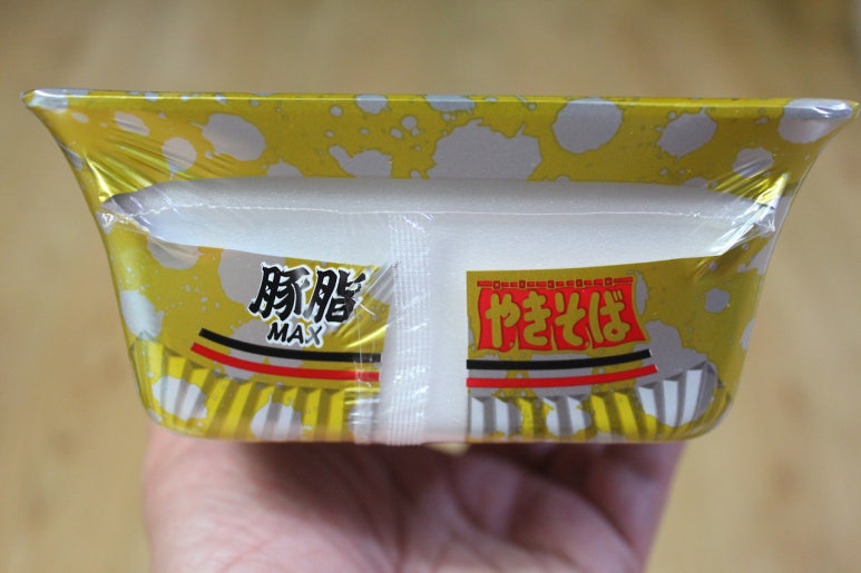 돼지마루 이미지