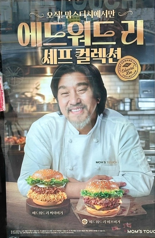 위드리 이미지