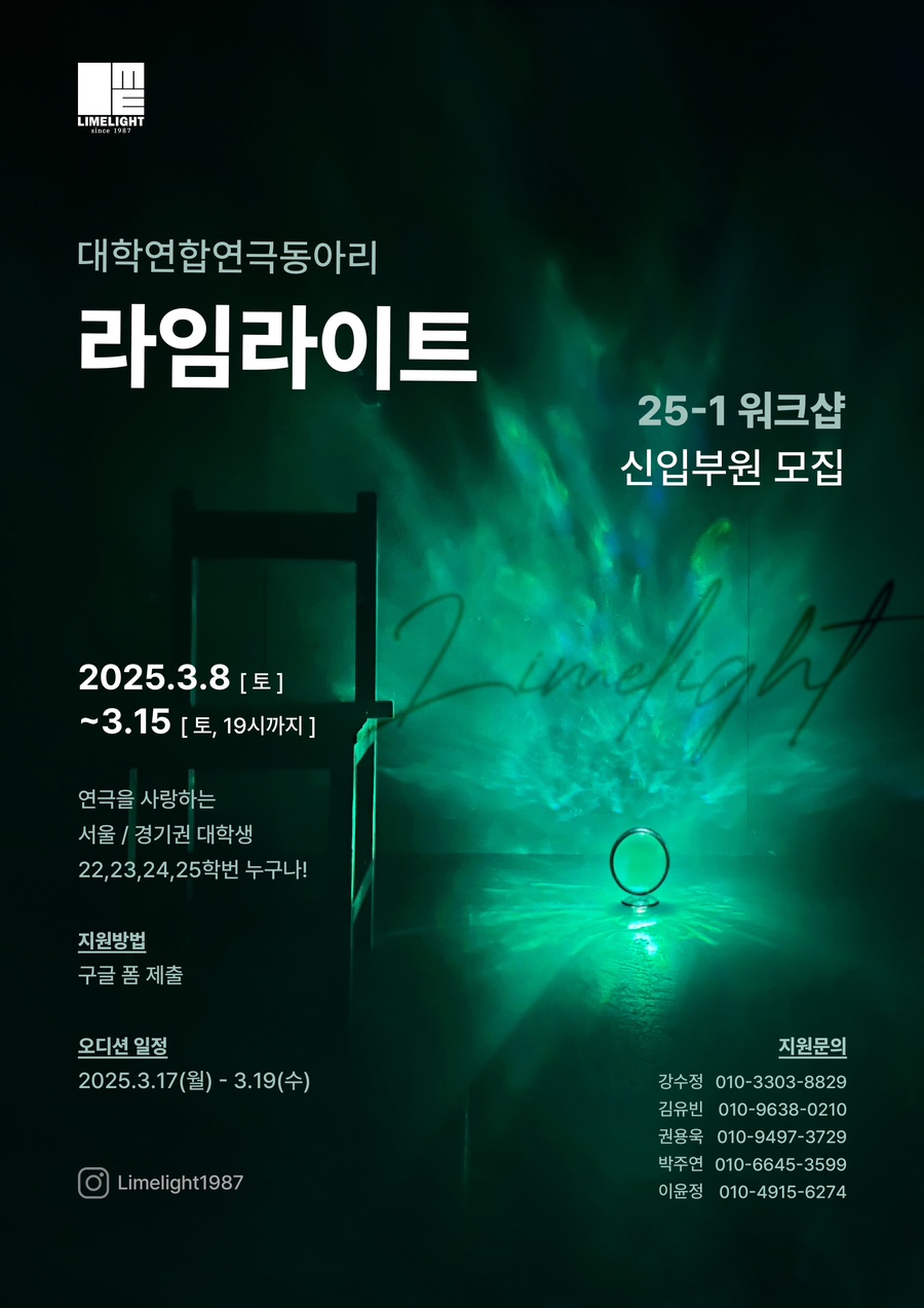 회계동아리 이미지