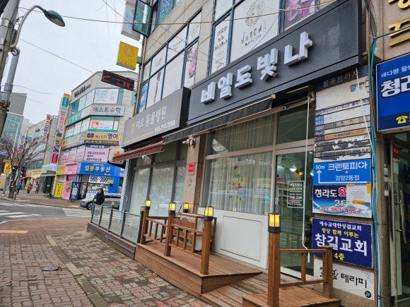 검암네일도빛나 이미지