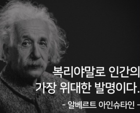 미래식품축산물가공 이미지