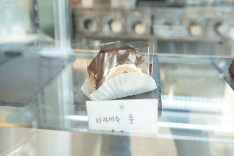 구테로이테 사당점 이미지