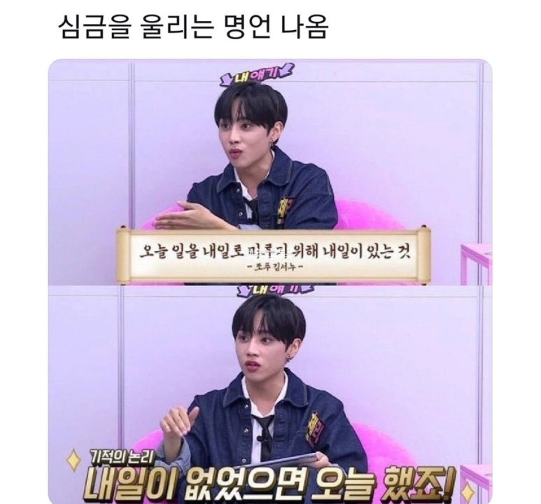 참새방앗간 이미지