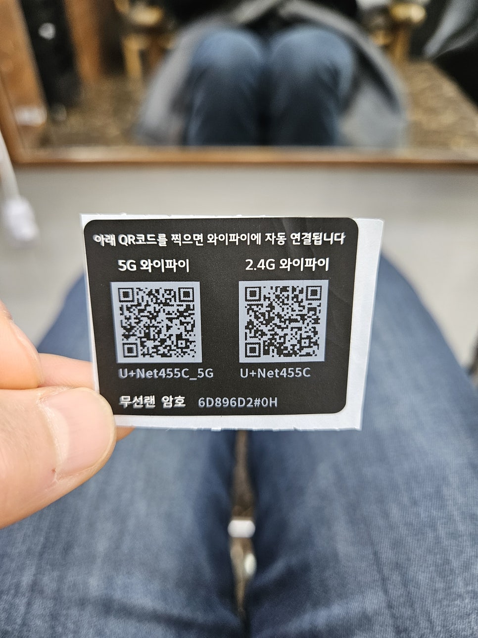 오땡큐머리염색방 이미지