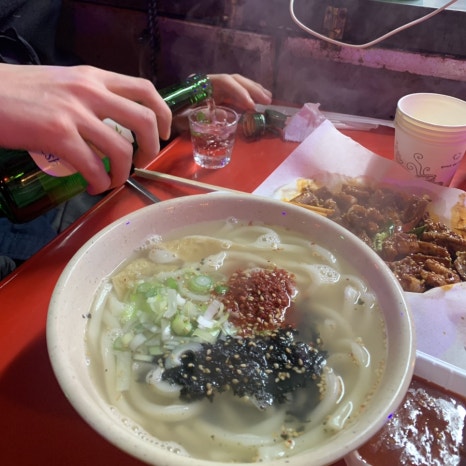 친구네포차 이미지