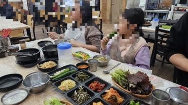 인심가득한상 이미지